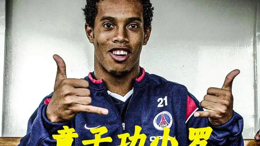 计算远见